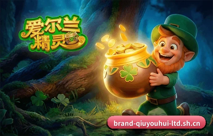 球友会的前进方向